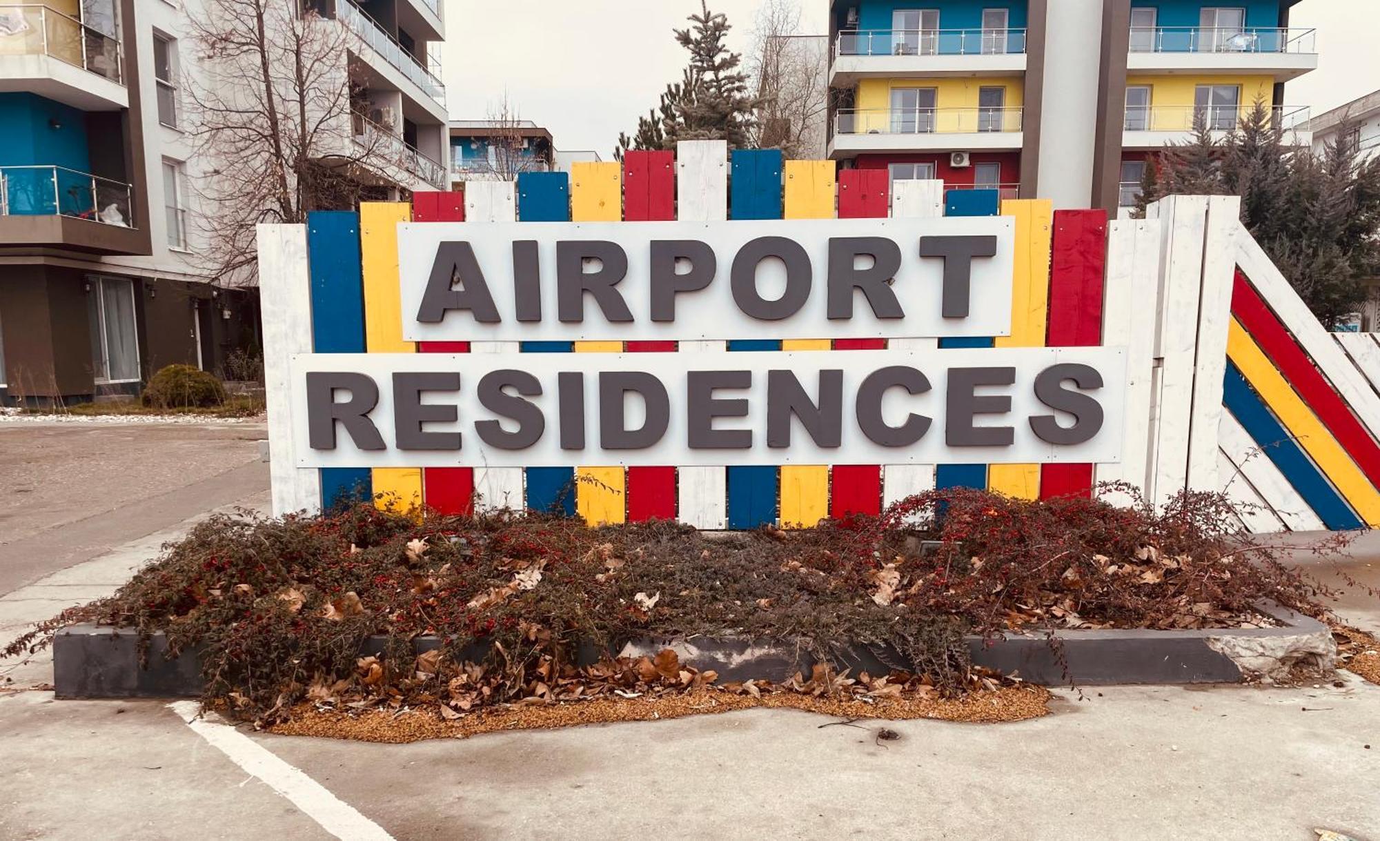 Air Residence Отопень Екстер'єр фото
